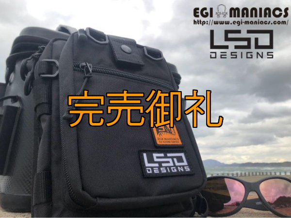 画像2: L.S.D.DESIGNS×EGI MANIACS エギングバッグライトプロ (2)