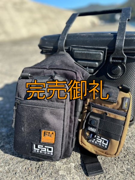 画像9: L.S.D.DESIGNS エギポーチプロミニ【ショルダー付き】 (9)