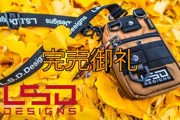 画像5: L.S.D.DESIGNS エギポーチプロミニ【ショルダー付き】 (5)
