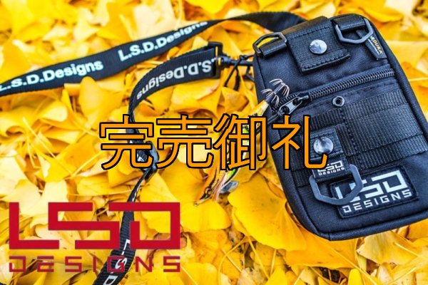 画像3: L.S.D.DESIGNS エギポーチプロミニ【ショルダー付き】 (3)