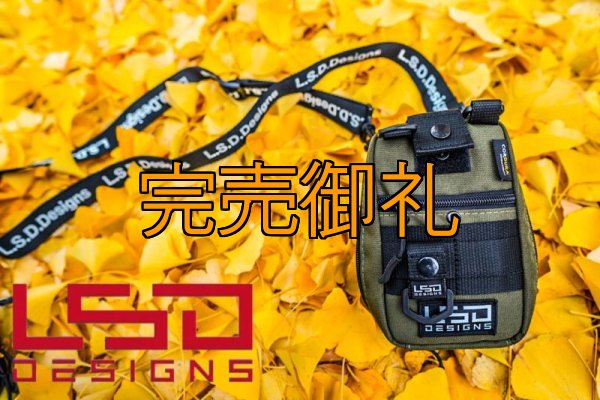 画像4: L.S.D.DESIGNS エギポーチプロミニ【ショルダー付き】 (4)