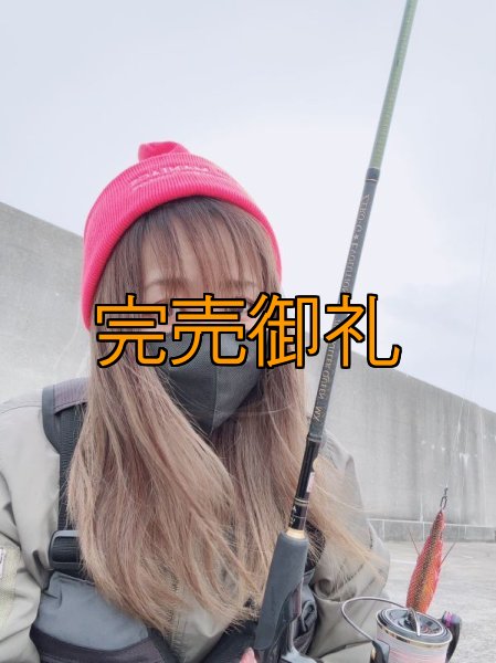 画像7: エギマニ刺繍オリジナルニット帽(再入荷） (7)