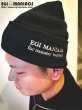 画像3: エギマニ刺繍オリジナルニット帽(再入荷） (3)