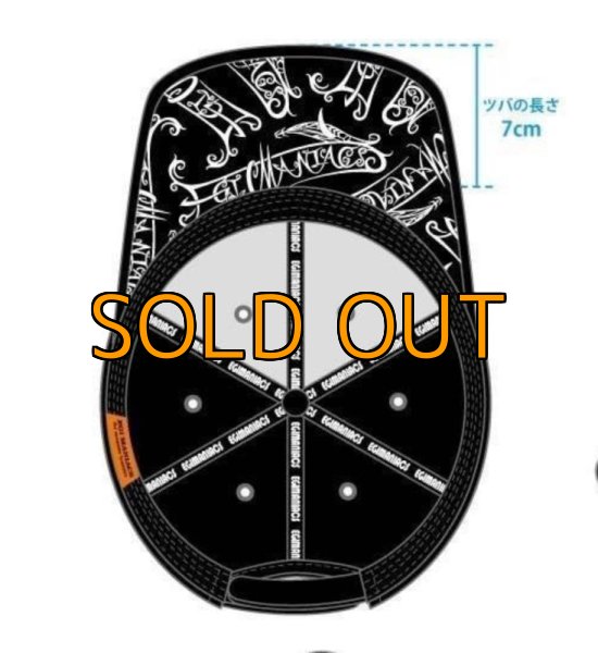 画像14: ★送料無料★エギマニ完全オリジナル3D刺繍スナップバックフラットCAPデザインII【ツバ裏プリント有】 (14)