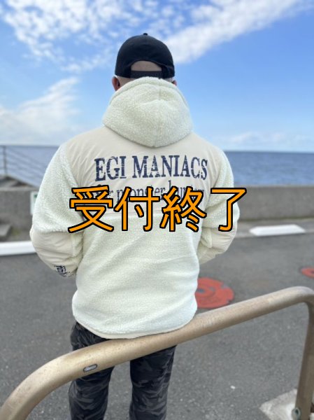 画像2: 受注生産  EGI MANIACS シープボアジャケット【3色】 (2)