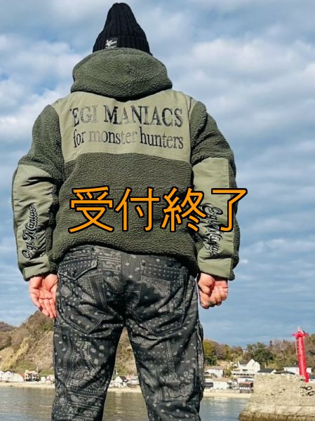 画像13: 受注生産  EGI MANIACS シープボアジャケット【3色】 (13)