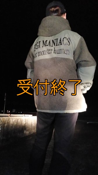 画像15: 受注生産  EGI MANIACS シープボアジャケット【3色】 (15)