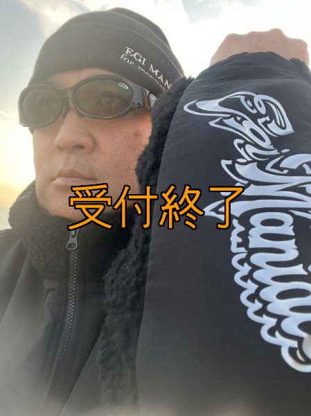 画像19: 受注生産  EGI MANIACS シープボアジャケット【3色】 (19)