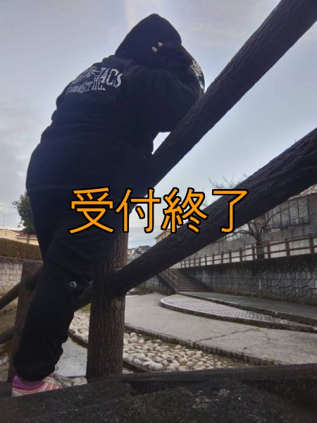 画像17: 受注生産  EGI MANIACS シープボアジャケット【3色】 (17)