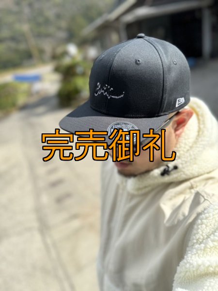 画像2: ★エギマニ完全オリジナルキャップ購入者様限定キャップステッカー★ (2)