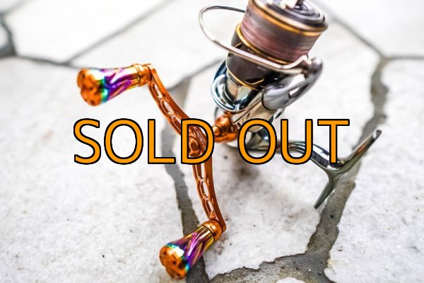 画像2: 初回限定 MAD CROW 98 『Brass Amber』 フォルテ (2)