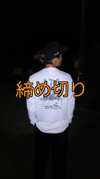 画像3: 受注生産  EGI MANIACS 『イカリ波ロゴ』シルキーロングTシャツ (3)