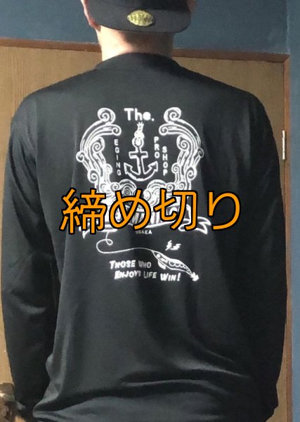 画像5: 受注生産  EGI MANIACS 『イカリ波ロゴ』シルキーロングTシャツ (5)