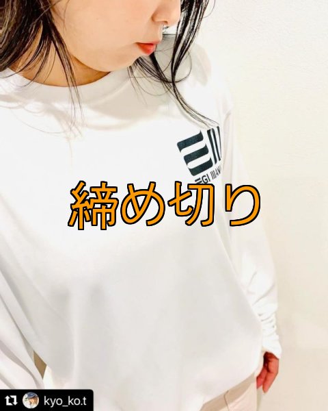 画像2: 受注生産  EGI MANIACS 『イカリ波ロゴ』シルキーロングTシャツ (2)