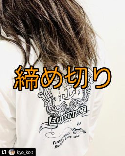 シャツ/ロンT／パンツ - 大阪エギングショップ EGI MANIACS