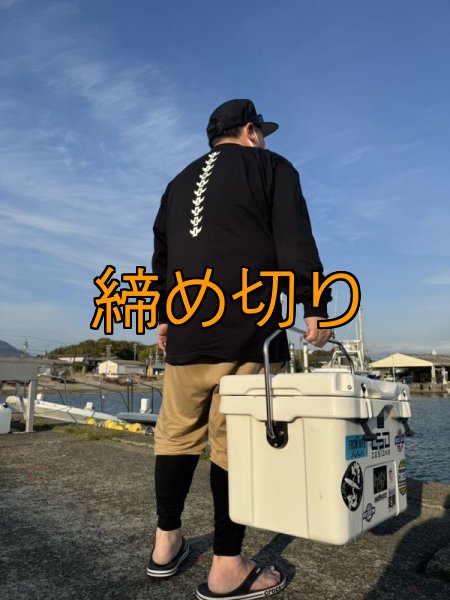 画像6: 受注生産  EGI MANIACS 『boneロゴ』プレミアムロングTシャツ (6)