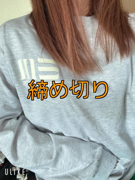 画像2: 受注生産  EGI MANIACS 『boneロゴ』プレミアムロングTシャツ (2)