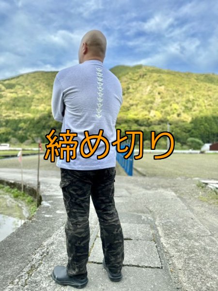 画像9: 受注生産  EGI MANIACS 『boneロゴ』プレミアムロングTシャツ (9)