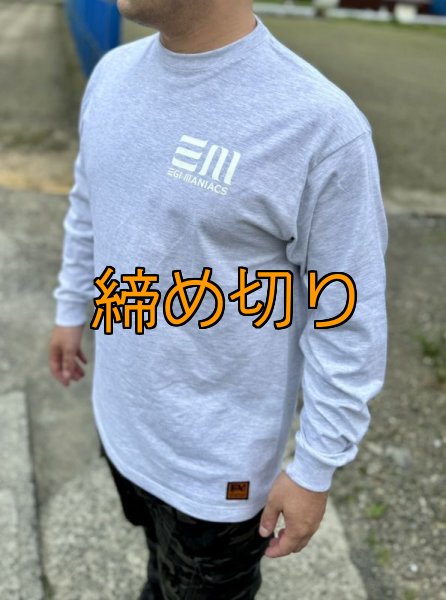 画像8: 受注生産  EGI MANIACS 『boneロゴ』プレミアムロングTシャツ (8)