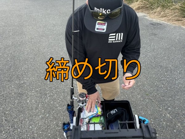 画像7: 受注生産  EGI MANIACS 『boneロゴ』プレミアムロングTシャツ (7)