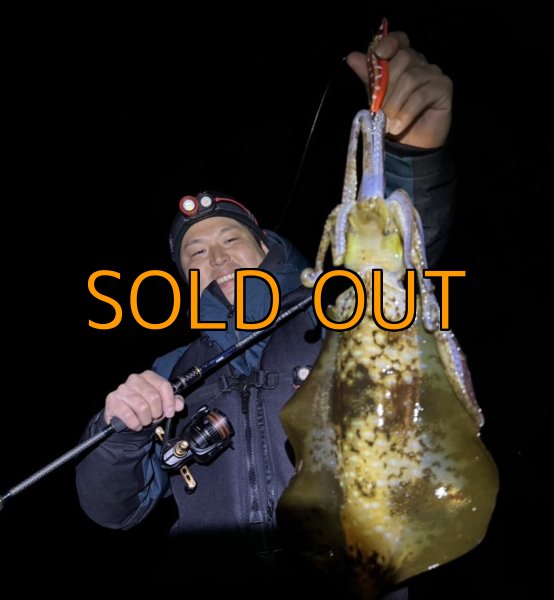 画像1: WILDCHASE 3.5号 / 斑赤龍/RED GLOW搭載[特注:EGI MANIACS] (1)