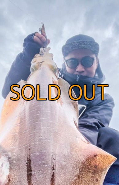 画像3: WILDCHASE 3.5号/ 斑紫龍[特注:EGI MANIACS] (3)