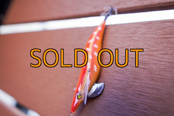 画像13: WILDCHASE 3.5号 / 斑赤龍/RED GLOW搭載[特注:EGI MANIACS] (13)