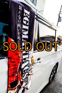 魅黒』ZERO-G EVOLUTION GVX 800 村正-改 ロッドベルト付き [別注EGI