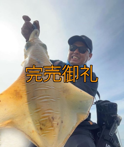 画像10: WILDCHASE 3.0号RTラトル/ 斑黒龍/RED GLOW搭載[特注:EGI MANIACS] (10)