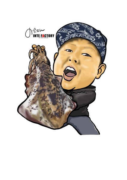 画像18: WILDCHASE 3.5号/ 斑黒龍/RED GLOW搭載[特注:EGI MANIACS] (18)