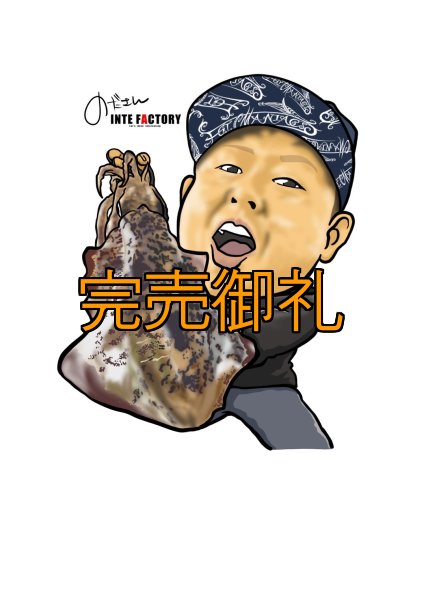 画像19: WILDCHASE 3.0号RTラトル/ 斑黒龍/RED GLOW搭載[特注:EGI MANIACS] (19)