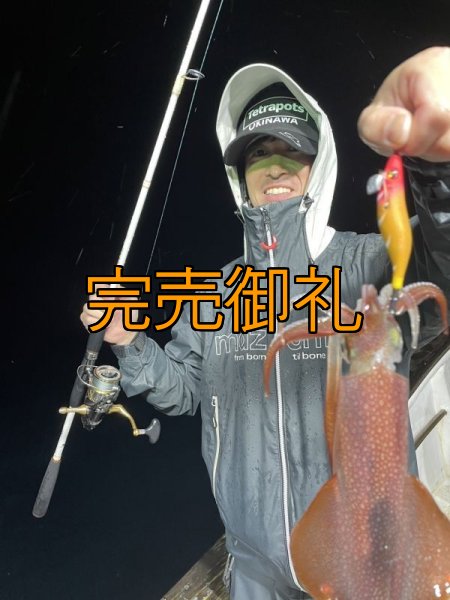 画像5: WILDCHASE 2.5号イカメタル＆オモリグ特化/BONE series[特注:EGI MANIACS]  (5)