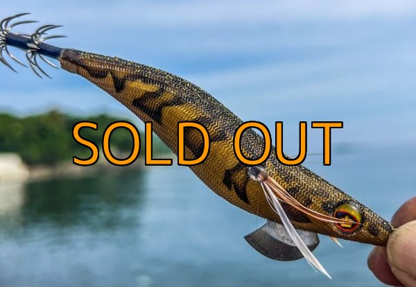 画像25: WILDCHASE 3.5号 /俺のGOLDパイソン/[特注:EGI MANIACS] (25)