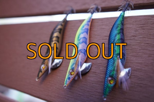 画像12: WILDCHASE 3.5号 /セナキスパイソン/UV[特注:EGI MANIACS] (12)