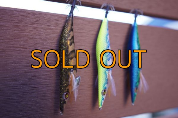 画像13: WILDCHASE 3.5号 /セナキスパイソン/UV[特注:EGI MANIACS] (13)