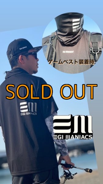 画像10: 受注生産 DRYシルキータッチＥＭ  【波・風イメージ新ロゴ】 (10)