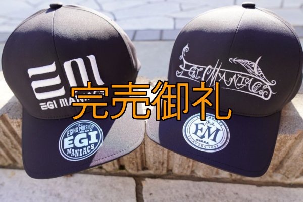画像7: ★送料無料★EGI MANIACS トライバル刺繍シームレス 撥水キャップ【拘りのバックベルト付き】 (7)