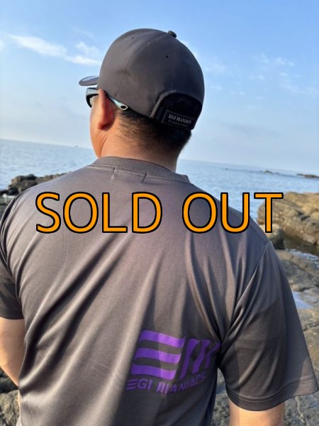 画像13: 受注生産 DRYシルキータッチＥＭ  【波・風イメージ新ロゴ】 (13)