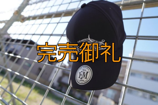 画像8: ★送料無料★EGI MANIACS トライバル刺繍シームレス 撥水キャップ【拘りのバックベルト付き】 (8)