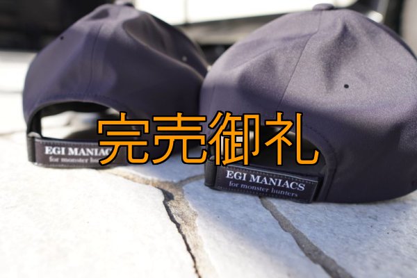 画像8: ★送料無料★EGI MANIACS 3D刺繍シームレス 撥水キャップ【拘りのバックベルト付き】 (8)