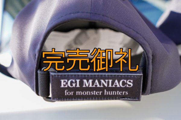 画像9: ★送料無料★EGI MANIACS 3D刺繍シームレス 撥水キャップ【拘りのバックベルト付き】 (9)