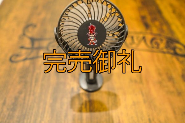 画像3: 初商品 EGI MANIACS パワフルハンディファン （宅急便専用商品） (3)