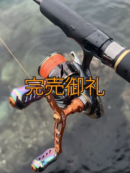 画像4: X8-PE 0.5-210m 『Coral Gradation』【オレンジグラデーション5ｍ間隔】 (4)