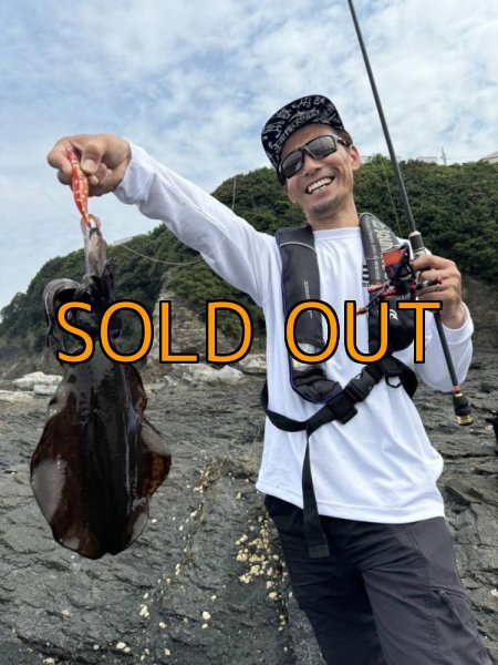 画像6: WILDCHASE 3.5号 / 斑赤龍/RED GLOW搭載[特注:EGI MANIACS] (6)