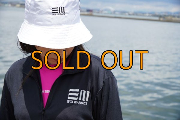 画像3: 受注生産  EM UV ジャケット（水陸両用） (3)