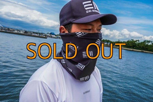 画像2: 受注生産ＥＭランダム柄ネックゲーター特注仕様【接触冷感生地】 (2)