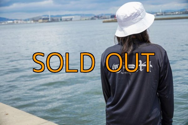 画像2: 受注生産  EM UV ジャケット（水陸両用） (2)