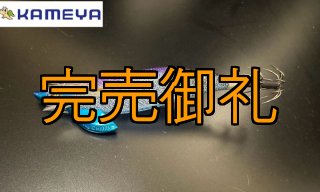 プーさんエメラルダスボートRV かめやオリジナルカラー 楽天市場】ダイワ エメラルダスオモリグエギRV 2.5 ケイムラ