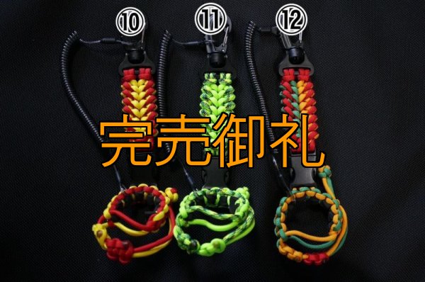 画像5: 新型A.Mシャフトホルダー (5)