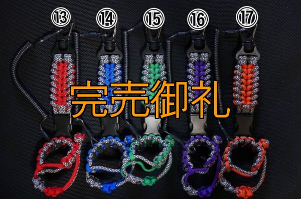 画像6: 新型A.Mシャフトホルダー (6)